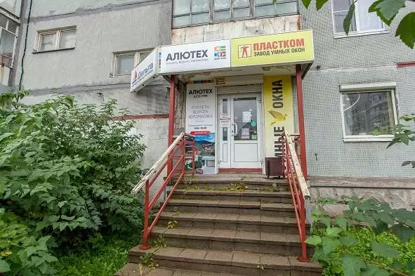 Завод окон ПластКом Завод окон ПластКом
